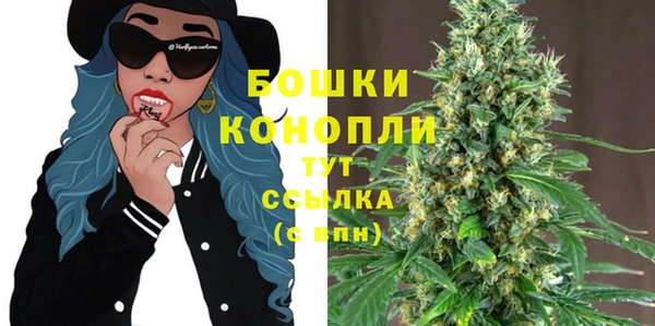 MESCALINE Белоозёрский